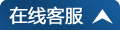寒冷環(huán)境，電池穩(wěn)定，動(dòng)力強(qiáng)勁，行駛安全。23項(xiàng)專(zhuān)項(xiàng)設(shè)計(jì)，冬季更適用。